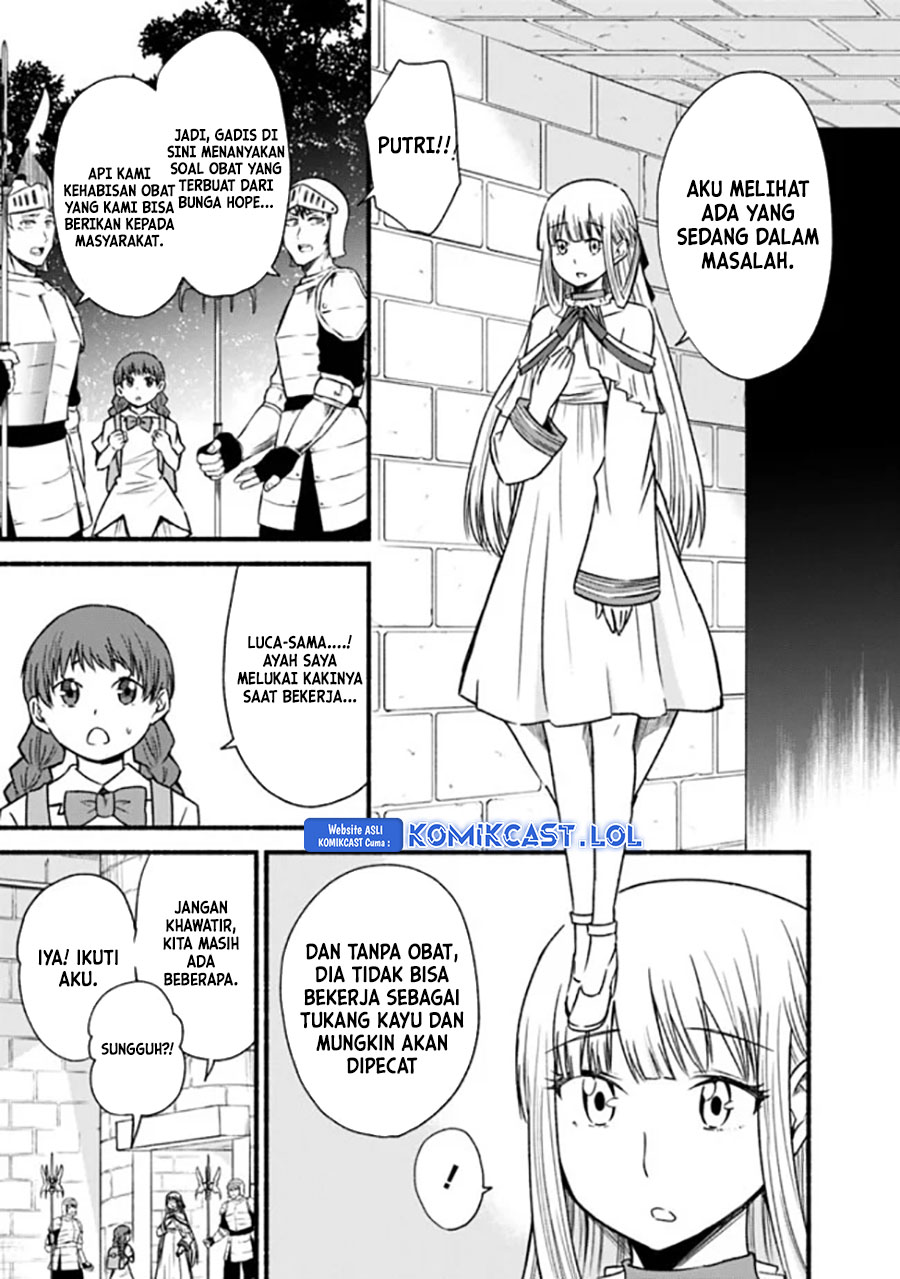 Living In This World With Cut & Paste chapter 47